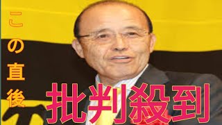 【阪神】岡田彰布顧問が藤川監督に「開幕ダッシュのススメ」１人だけ選手褒めるなら…挙げたのは