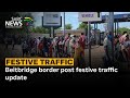 Beitbridge border post festive traffic update