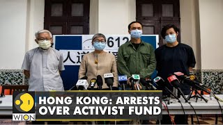 Hong Kong arrests Cardinal Zen, singer over activist fund | Latest English News | WION