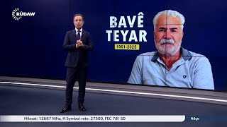 BILEZ: Şanoger Bavê Teyar şehîd bû استشهاد الفنان المسرحي بافي طيار في قصف تركي