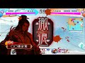 【三国志大戦】蒋欽ワラ　ＶＳ　太史慈ワラ【十四州】