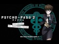 psycho pass 2 smoldering traces bonus audio drama