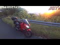 日帰り四国岡山ツーリングvol1 ninja650r【motovlog 068vol1】2019 11 16 土