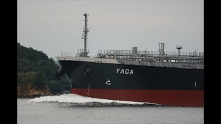 タンカー「YACA」因島大橋を通過　令和3年9月15日