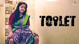 Toilet Tamil Award Winning Short Film | Pavendar Pari and Team, Social Awareness SF | Indiaglitz