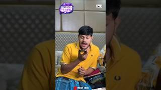 বাঙালি ছেলে যখন কিডন্যাপ হয় part1 #ontora #funny #rakib_hossain #comedy #rakibhossain