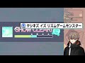 【海外の反応 】音ゲーの先輩が人間卒業していたと気づくアルバーン・ノックス【プロセカ にじさんじen u0026jp 社築 noctyx】