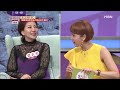 talk 쏘다 사회생활을 하면서 화를 참아야 했던 순간들 l talk 쏘다