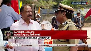 പൊലീസിലെ സൗമ്യമുഖം, വിവാദങ്ങളിൽ നിന്ന് എന്നും മാറിനടന്ന ഷേയ്ഖ് ദർവേഷ് സാഹിബ് | Shaik Darvesh Saheb