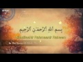 Surah Al Kahfi (Ayat 1-10)