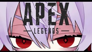 【Apex legends】赤信号みんなで渡れば怖くない【メイカパイセン.叶】