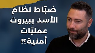 الحزب سيبيع الصواريخ لدفع المعاشات.. طوني بولس يعيّد الشيعة بعيد الميلاد: انتخبوا سمير جعجع وإلّا