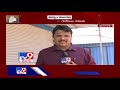 telangana లో మాయమవుతున్న మద్యం tv9