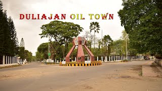 Duliajan Oil Town || Nostalgia || মোৰ শৈশৱ, মোৰ স্মৃতি, মোৰ দুলীয়াজান