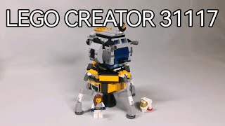 Собираем lego creator 31117 лунный модуль/lego creator 31117 lunar lander