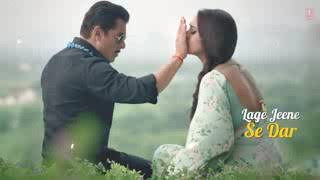 Lyrical Habibi ke Nain  DABANGG 3  Salman Khan Sonakshi S  Shreya Jubin Sajid Wajid
