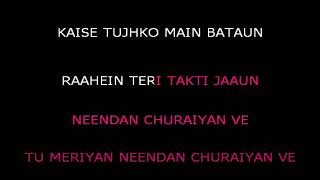 Tu Hi Yaar Mera Karaoke Video Lyrics Pati Patni Aur Woh