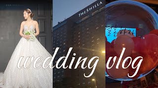 wedding vlog2 웨딩드레스 가봉! 프로포즈받았다!! 그리다메이크업/엔조최재훈/신라호텔/라연/반얀트리