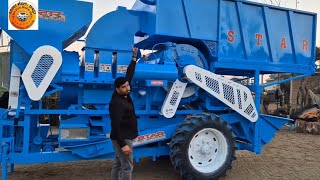 सबसे एडवांस 2025 Best multicrop thresher , 🌟 Star multicrop tank model 👌 #bestthresher #thresher