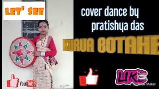 kurua botahe ।। by pratushya das