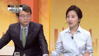 2단계 규제개혁, 그 의미와 내용은? - 박종진의 정책\u0026이슈 20회 하이라이트 -