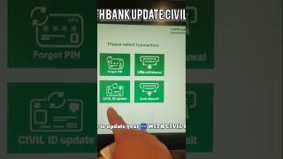 how To Update  🏧 ATM  WITH CIVIL IDII (how to Link KFH ATM WITH CIVIL IDDI)#bank #atm#jagatofficial