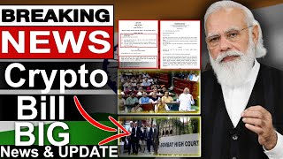 Indian crypto bill Latest news | Bitcoin Price prediction | Crypto news today |Crypto ban in India?