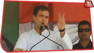 Rahul Gandhi Purnea Rally: क्या किसी गरीब के घर में चौकीदार रहता है