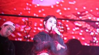 181118 아이유(IU)  Red Queen 직캠 - 10주년 콘서트 이 지금 dlwlrma