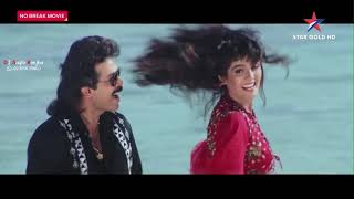 Mera Dil Deewana - Taqdeerwala (1995) Filereal 1080p DJ Saqib Ranjha HDTV King