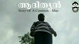 Adhithiyan - Short film /// Story of a common man