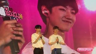 180324 Hyeongseop X Euiwoong in BKK - It will be good (Ending)