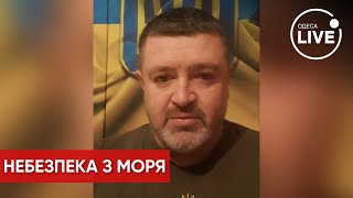 БРАТЧУК: У Чорному морі зросла кількість російських ракетоносіїв / Новини Одеси | Odesa.LIVE