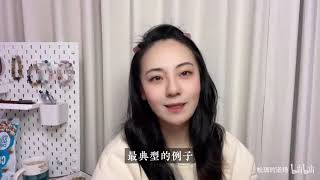 【修行】學佛如何找師父？先培福報！以及婚姻的關鍵｜漫談找師父、找法門、摸索適合自己的修學路徑