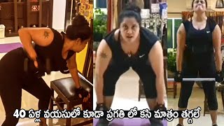 Actress Pragathi Latest Mind Blowing Workout | Pragathi Fitness | Cinema Culture
