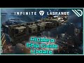 Infinite Lagrange | Ship Guide Aldabra Updated