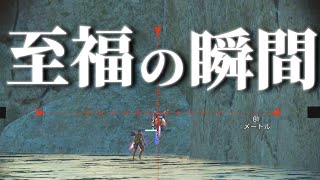 【APEX】これは全く意味のない行動かもしれません　ですから全く意味のない行動なのです【ゆっくり実況】