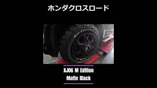 ホンダクロスロード　XJ06 M Edition マットブラック