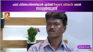 13-ആം വയസ്സിൽ തുടങ്ങിയ പാമ്പ് പിടിത്തം, ഇപ്പോൾ അതൊരു അഡിക്ഷനായി  മാറി .