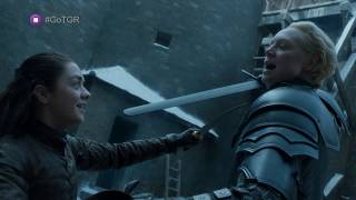 ARYA STARK Vs BRIENNE OF TARTH [Clip]