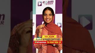 6th Standard ൽ പഠിക്കുന്ന Exam Winner Student !!! |  Exam Winner