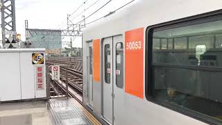 東武50050系51053F各駅停車南栗橋行き二子新地駅発車