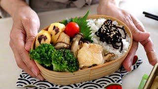 【お弁当作り】給料日前の救世主！節約おかずのお弁当bento＃728