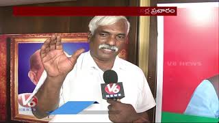 BJP Star Campaigners to Campaign In Huzurabad Constituency | V6 News