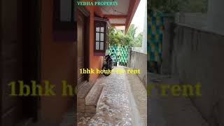 1bhk house for rent | Room Rental | 8000 rs only | sholinganallur | OMR Chennai | TOLET | RENT |