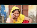 दुसरी बहु emotional haryanvi natak parivarik episode short movie balhara sanskar