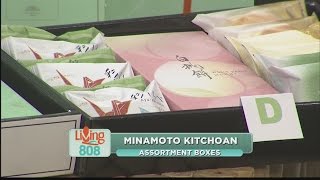 Minamoto Kitchoan