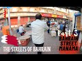 Bahrain | On the Road and Streets of Bahrain | BNN