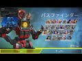 apex クラマス同士のおデートナイト続き