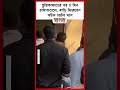 ছুরিকাঘাতের পর ৫ দিন হাসপাতালে বাড়ি ফিরলেন সইফ আলি খান